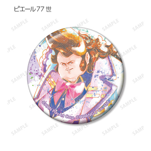 『#コンパス 戦闘摂理解析システム』トレーディング Ani-Art aqua label 缶バッジ ver.C(全9種) BOX